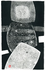 LMS 378